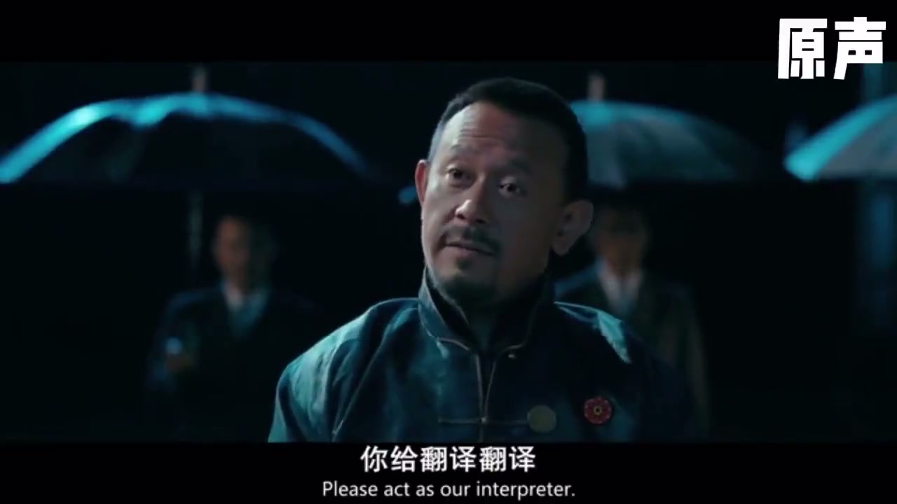 Let the Bullets Fly - Duration Control Demo